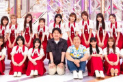 【櫻坂46】そこさくメタバースオープン！あの、クオリティが…【動画あり】
