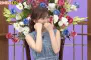 【乃木坂46】子猫に悶絶するいくちゃんwww クッソ可愛すぎるwwwwww【行列のできる法律相談所】