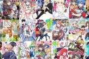 なろうのコミカライズって打ち切りが多くないか？