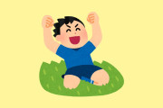 【朗報】韓国人「Jリーグ開幕戦、古巣のホームであれをやる」