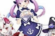 【画像】Vtuberオタクと中の人の関係を的確に表した漫画がツイッターで話題に