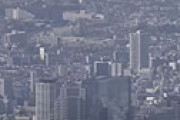 東京都内の１～３月の死亡者数、過去４年間の同時期より少ないことが判明　コロナ拡大も死亡数は減少