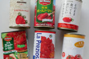 トマト缶が万能過ぎることに今更気づいたｗｗｗｗｗ