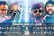グレート-O-カーン アーロン・ヘナーレvsバッドラック・ファレ チェーズ・オーエンズ 『WORLD TAG LEAGUE 2021』11.14後楽園ホール