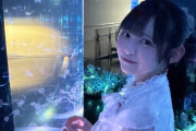 レッサー石井「好きな色は「白」と「水色」」