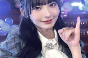 【≠ME #永田詩央里】しおりんの贈り物😘