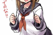 【艦これ】お昼の電ちゃん画像スレ