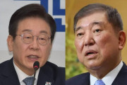 石破なら言いかねないから困る　〜　【石破さん一緒にやりましょう】李在明大統領が「日韓新共同文書」に意欲