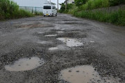 【険道】これが県道？夜は真っ暗狭くて凸凹…管轄する神戸市、2年近く「改善進まず」