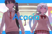 【にじさんじ】もちもちのAcaciaええな
