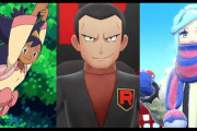 【ポケモン】「歴代の8番目のジムリーダー」で強いのってイブキだけじゃね？最後の砦がこんなんでいいのか
