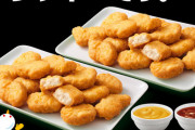 マクドナルドのチキンナゲット、なんと470円引きに！