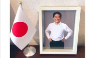 安倍さん見てますか。。。高市早苗氏がやり遂げましたよ。応援して下さったんですよね