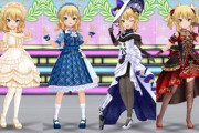 【デレステ】櫻井桃華SSR全6体どれが好き？