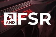 AMD FSR4が完全な「AI」路線へ、NVIDIA DLSSとIntel XeSSを踏襲し、より忠実なビジュアルを提供へ