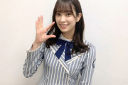 【日向坂46】ワイプでも可愛いくみてん！佐々木久美、生放送『ヒルナンデス！』リモートで登場！