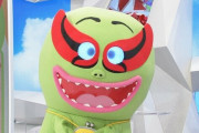 【画像】「めざまし８」新キャラ・くらもんの不気味な存在感 「子どもが泣く」と悲鳴 ｗｗｗｗｗｗ