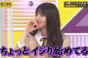 【乃木坂46】齋藤飛鳥『山下美月と仲良くなれて良かった。これからもイジリイジられの良い関係を続けていく・・・』