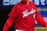 広島カープ今季ワースト6連敗…負傷降板の床田は両足首のアクシデント
