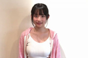 【画像】AKBの16歳メンバーさん、とんでもないモノを晒してしまう