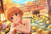 【デレステ】SSR諸星きらり・SSR佐久間まゆ・SSRアナスタシア・SR相葉夕美が登場！！温泉ガチャｷﾀ━━━━(ﾟ∀ﾟ)━━━━!!