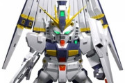 大っぴらに大好きと言えないガンダムを書いていくスレ