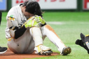 ソフトバンク激震！周東佑京が右腓骨骨折で長期離脱へ　実戦復帰未定