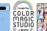 【にじさんじ】3月1日から、COLORMAGICSTUDIO with にじさんじ 原宿に期間限定オープン！