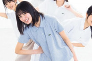 【乃木坂46】こう見ると4期生って他の期より仲良さそうだよな ※画像あり