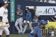 【vs.オリックス】日ハム松本剛にアクシデントか　3回裏途中で交代