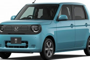 【悲報】世界中でEV、完全終了