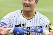 阪神・前川右京　フリー打撃で柵越え連発！バックスクリーン超え弾も２本
