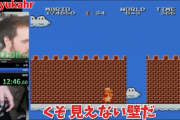 【すげぇ】海外RTA民、『マリオ』シリーズ6作品を1時間以内に全クリアしてしまうｗｗｗｗｗｗｗ