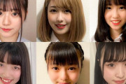 【いつもの】日本一かわいい女子高生、全国6エリア候補者を一挙公開