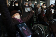 強制動員被害者、供託金6000万ウォン受領…日本企業のお金を受け取った初の事例＝韓国の反応