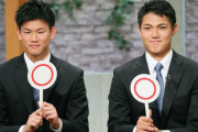 【阪神】西純矢＆及川、互いの秘密をテレビで明かす