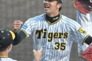 阪神　最終戦は全員野球で執念ドロー　矢野監督が２６人全員起用　いざＣＳへ