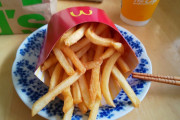 マックのポテトM、Lが売られてないだけで騒ぐ奴ｗ〇〇〇〇食えばよくね？