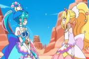 【デリシャスパーティ♡プリキュア】戦闘そっちのけでイチャつき始めてワロタｗｗｗ【デパプリ】