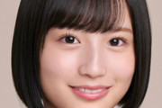 「コロナ2020瀬戸際バスラ決行」、「掛橋メンバー落下事後うやむや」、「大雨雷雨警戒の中ライブ突入」、もう３アウトですって