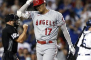 大谷に終わる、最近１０試合ホームラン無し