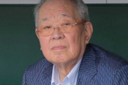 【訃報】元プロ野球選手の野村克也さん死去、84歳