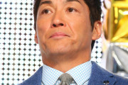 【芸能】長嶋一茂「不謹慎かもしれないんだけど…」  父・長嶋茂雄さんとの別れから半年での変化、石原良純も共感
