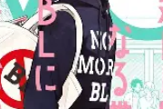 絶対BLになる世界VS絶対BLになりたくない男 作品語り｜メタ自覚主人公のBLフラグ全力回避ギャグが天才的