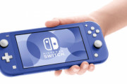 【注意】公園などで子供が持っているニンテンドースイッチを強奪する事件が増加中！被害にあったというツイートが話題に