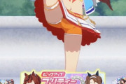 【悲報】ウマ娘さんセルラン急降下でガチでオワコン化に