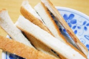 近くのパン屋からついに死刑宣告を食らったんだが・・・