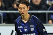 G大阪FW唐山翔自、東京Vへ期限付き移籍「持てる100%の力を出して頑張ります」（関連まとめ）