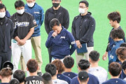 【野球・ガッフェ】北海道日本ハムファイターズ・栗山英樹監督が退任 【大谷翔平二刀流・中田追放などの功績】