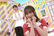 このぶりっ子絢音ちゃん最高すぎるだろｗｗｗ【乃木坂46】